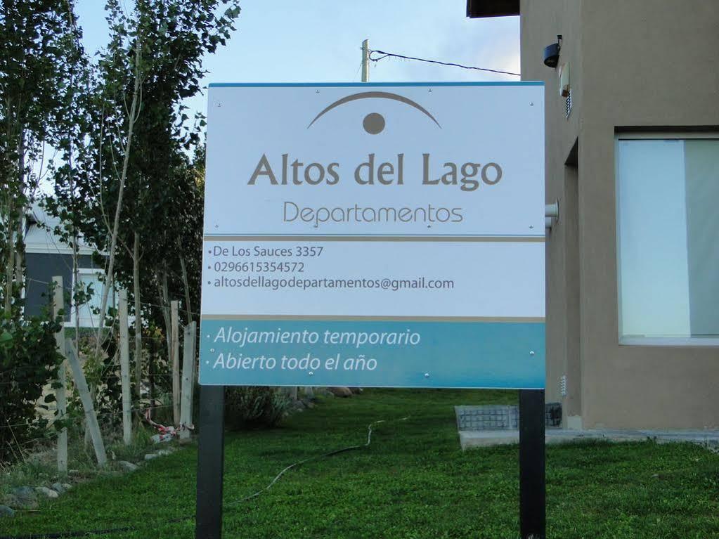 Altos Del Lago Departamentos 엘 칼라파테 외부 사진